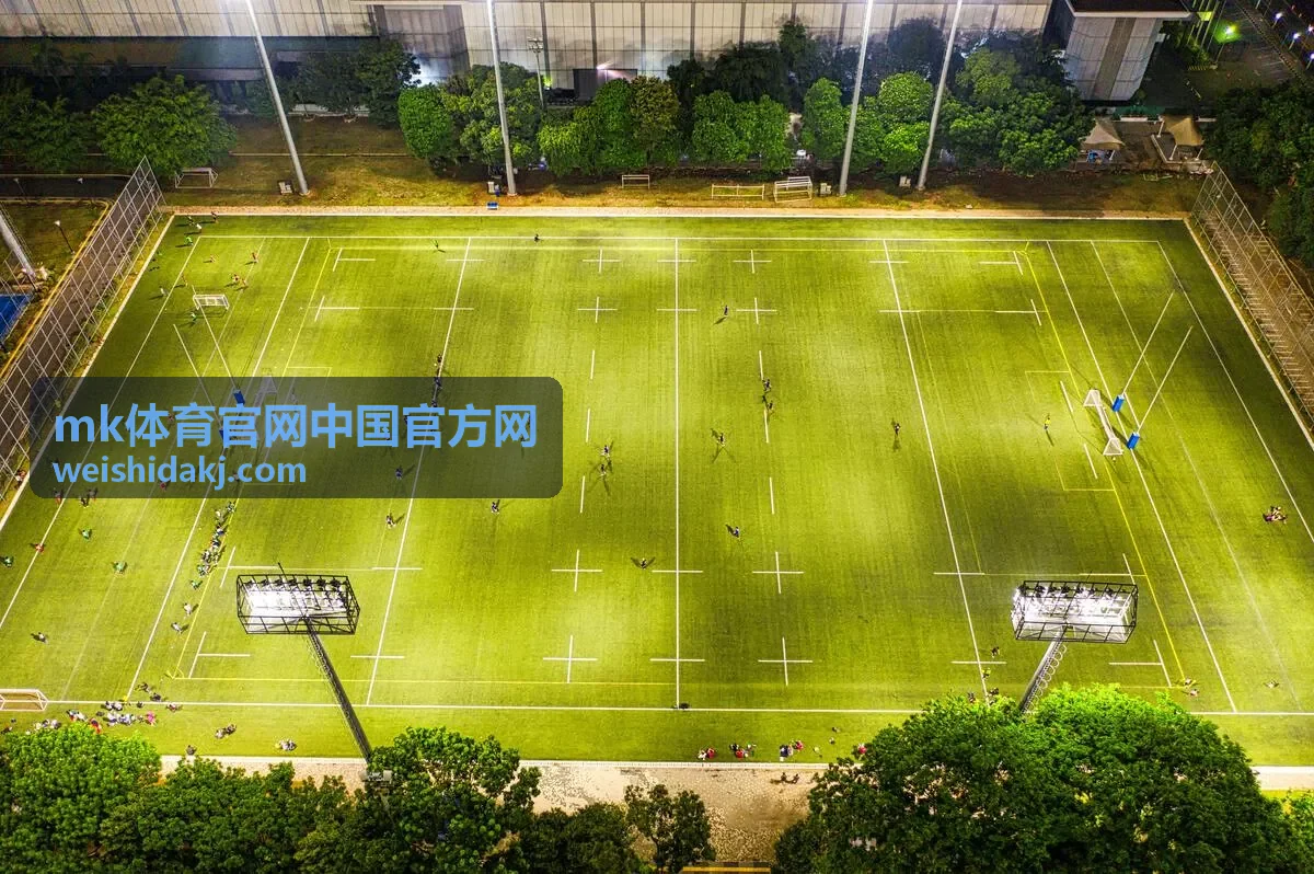 mk体育官网中国官方网城市半程马拉松热身赛跑道
